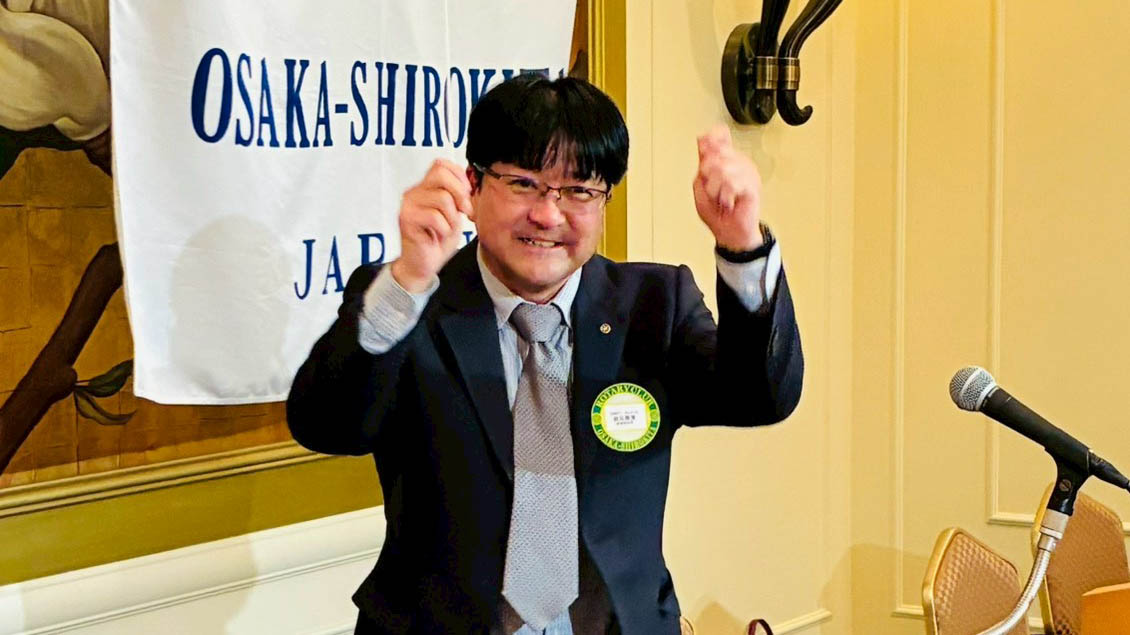 イメージ