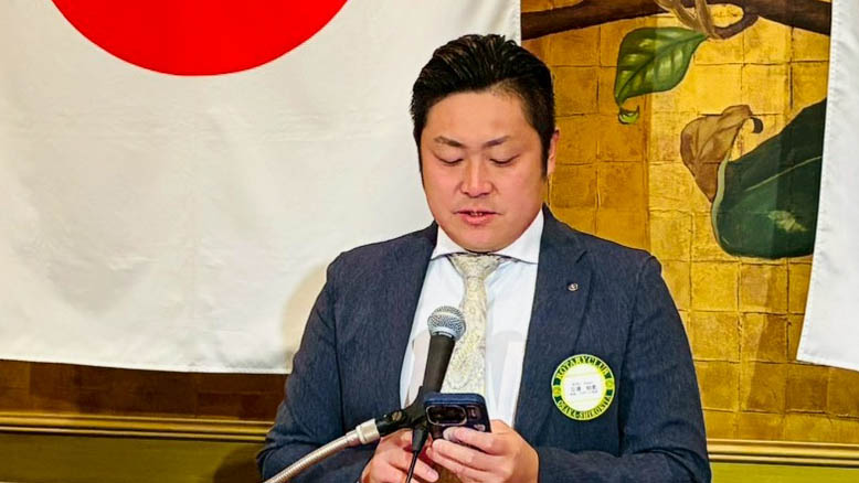 イメージ