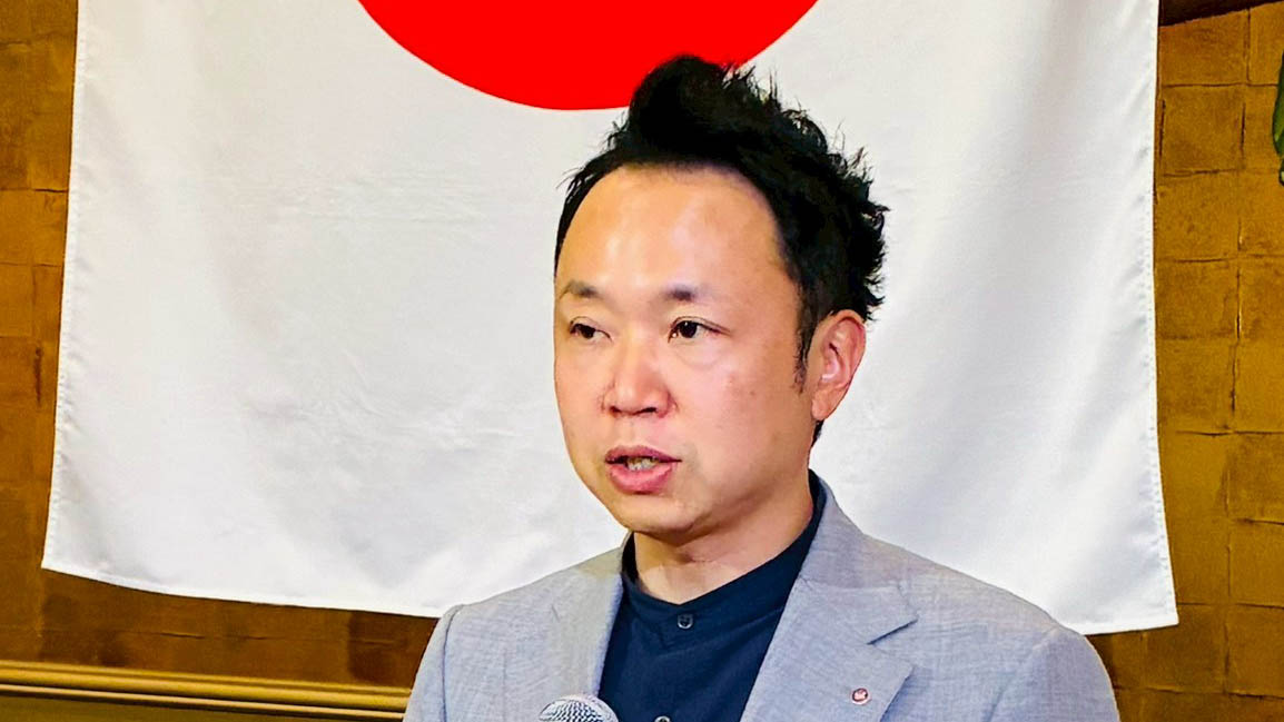 イメージ