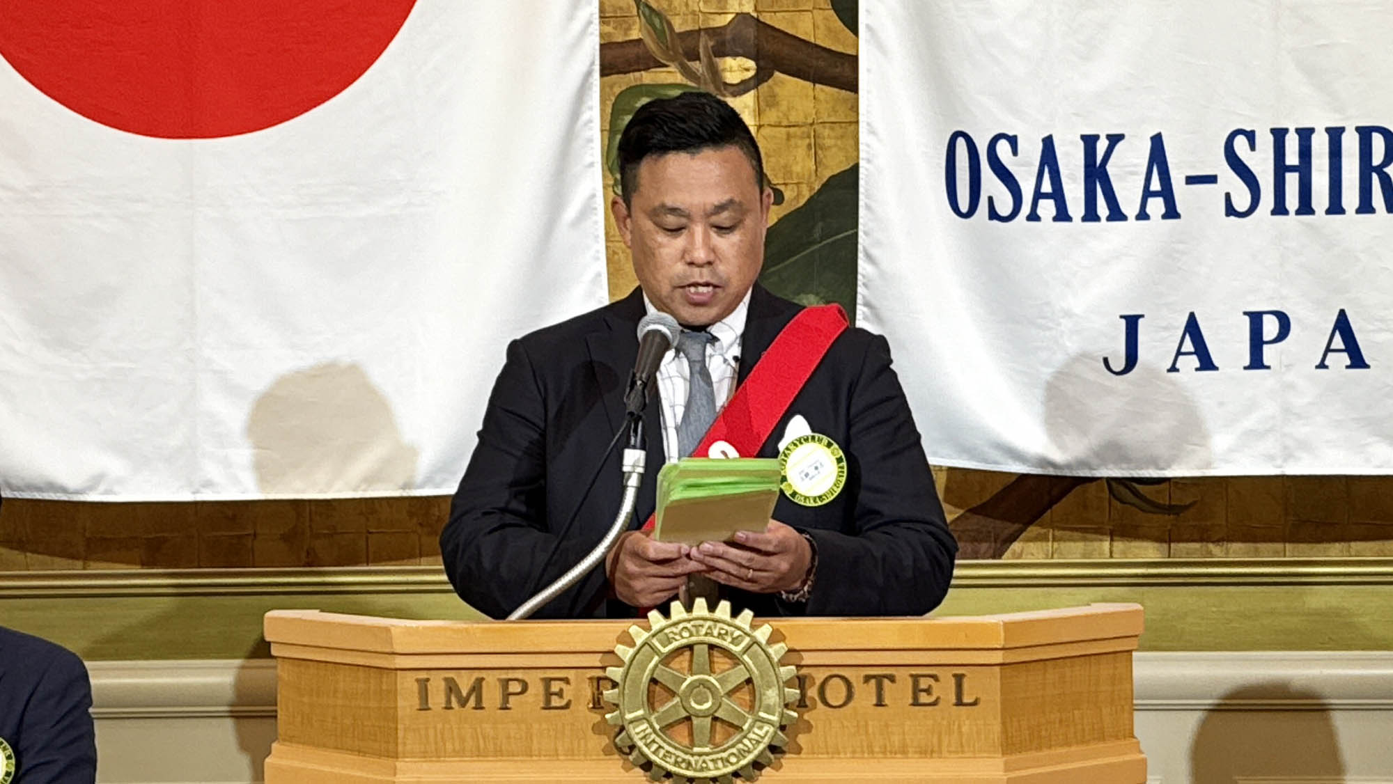 イメージ