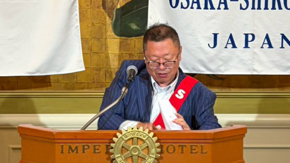 イメージ